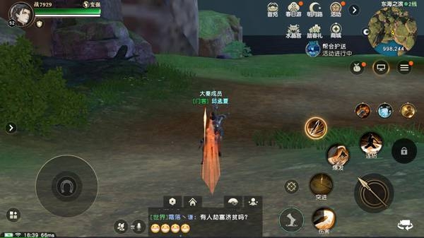 让你见识一下什么叫兵家坦克