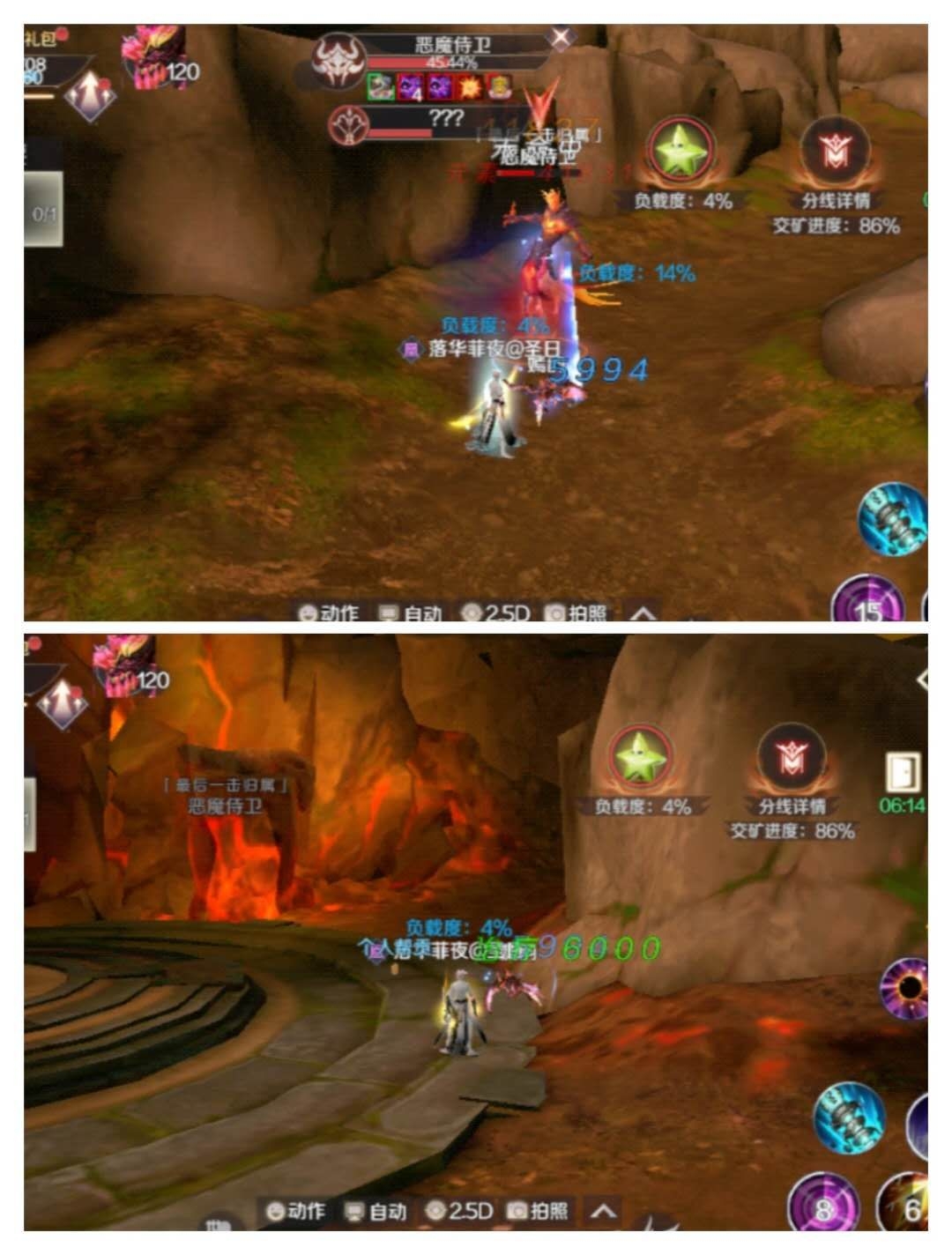 星陨之地的小矿工