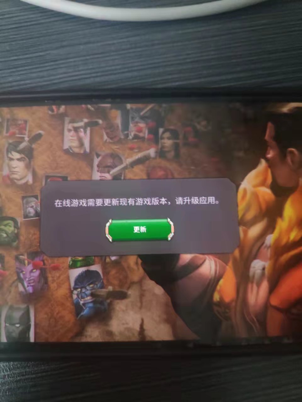 33.2什么时候能更新！！通知也不发一个，半个月了！太气人！