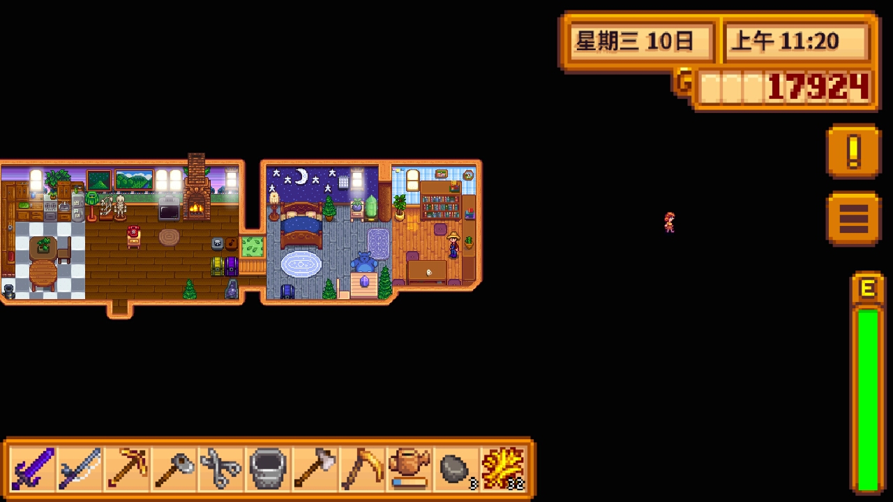 完了，媳妇跑了