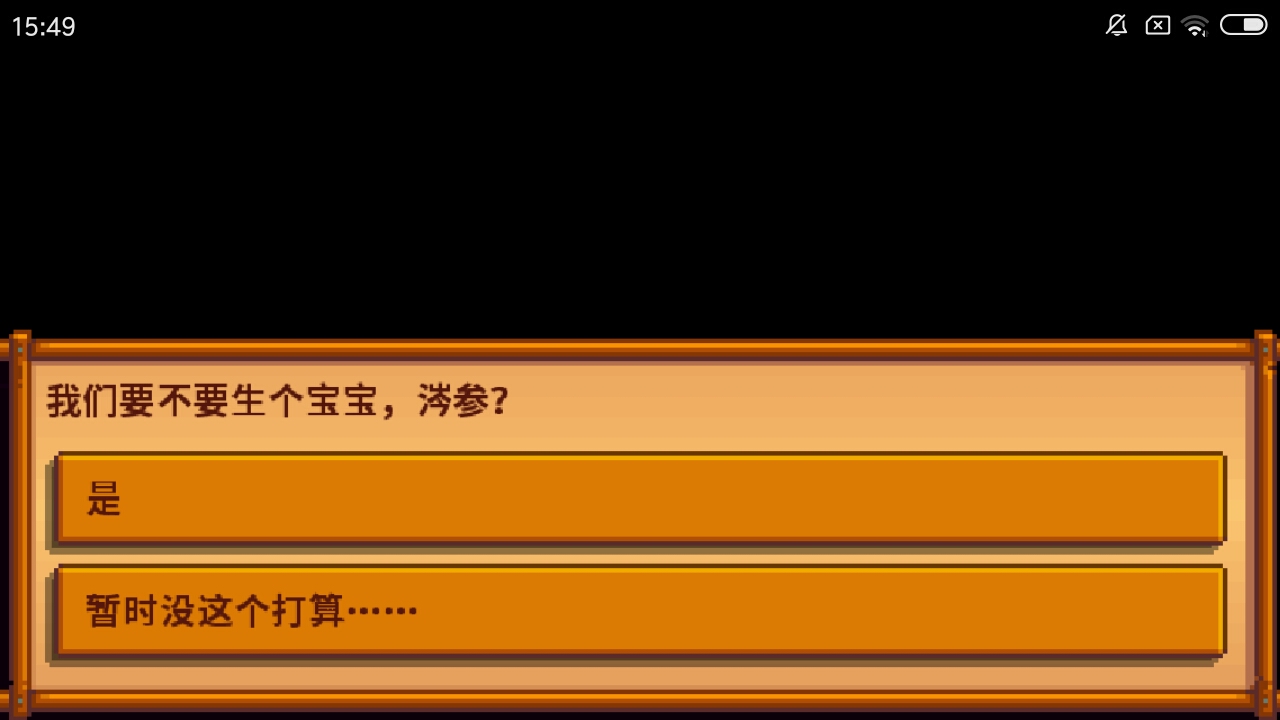 额........