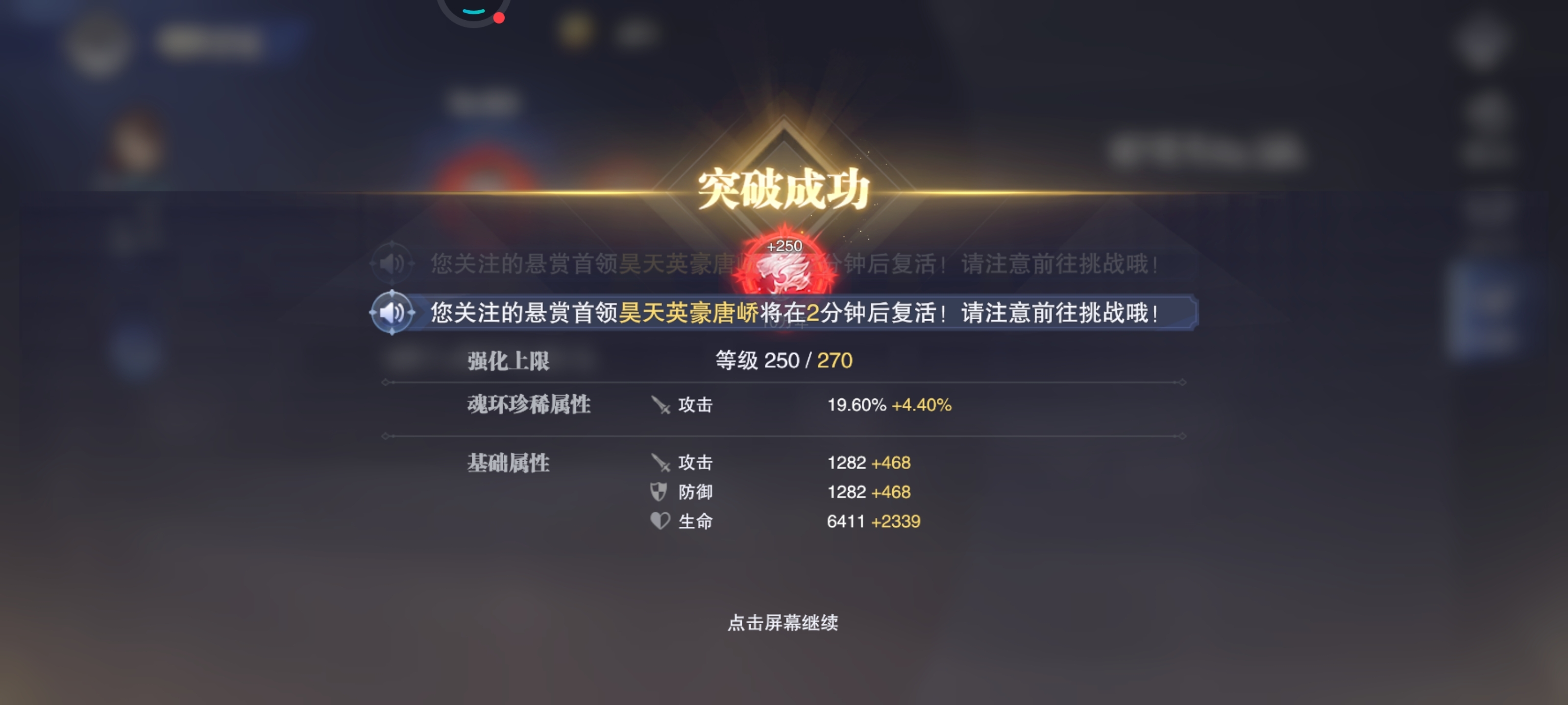 每次都是一发入魂