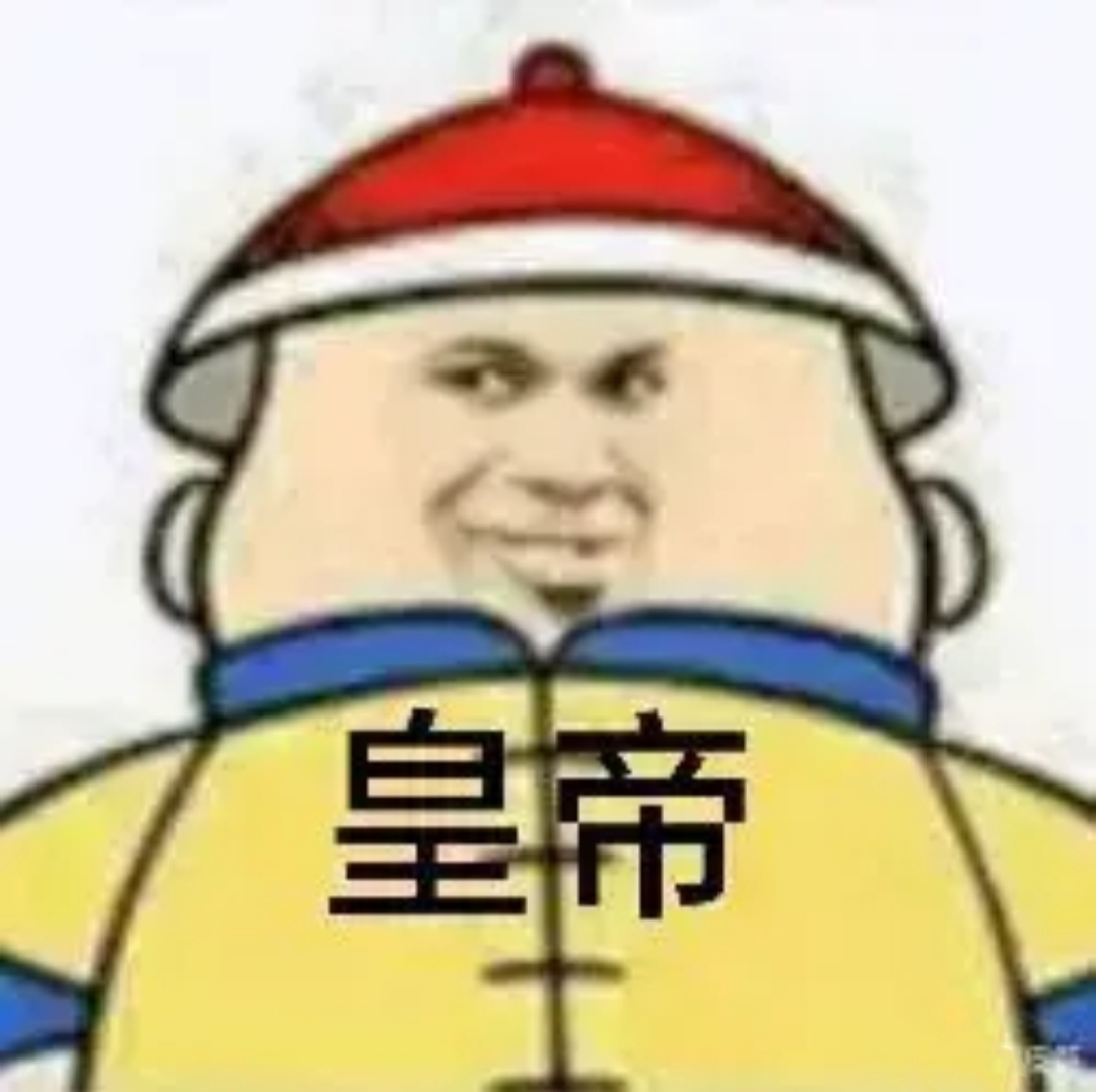 一个许愿抽奖做任务贴