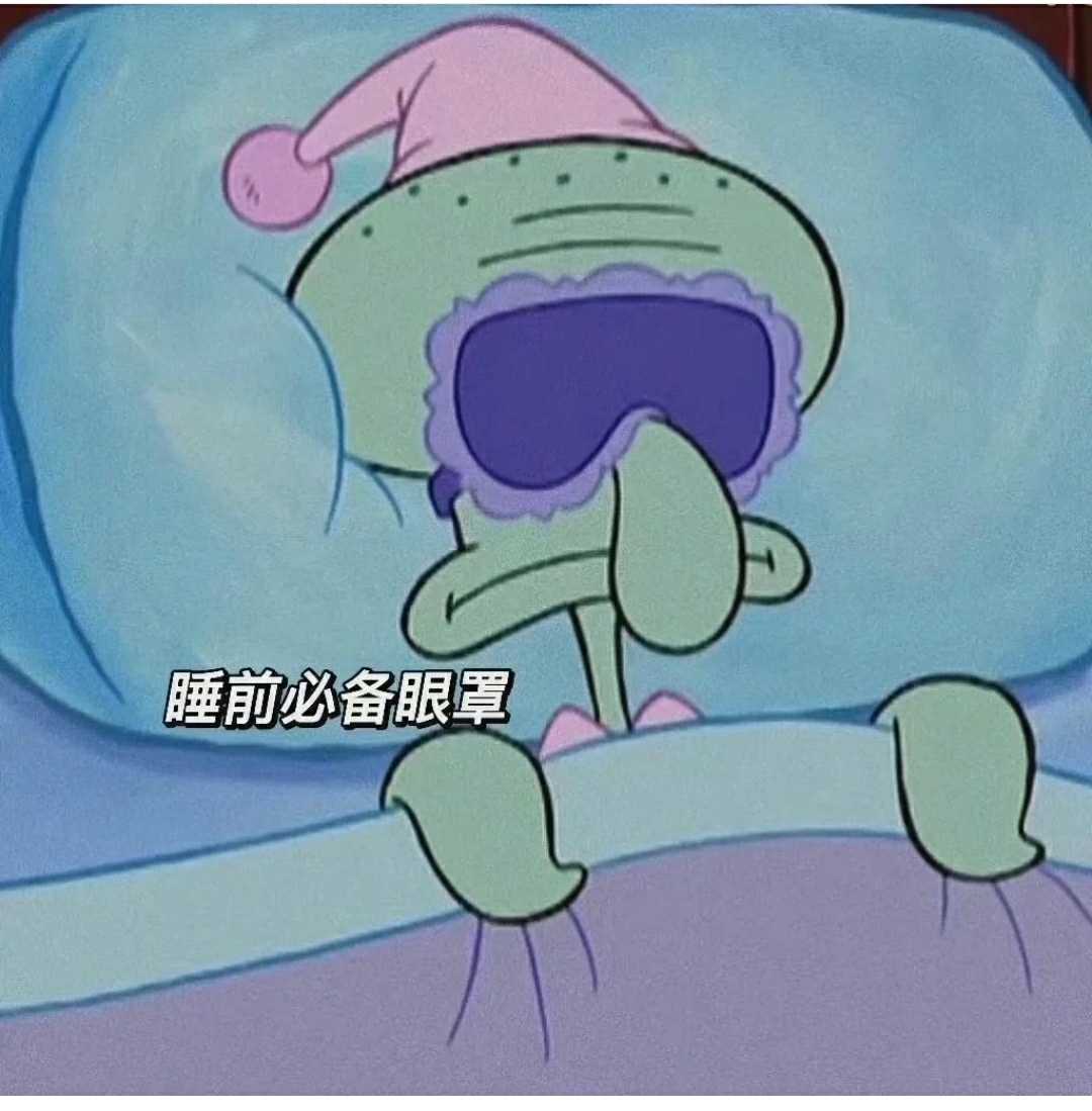 向往的生活章鱼哥