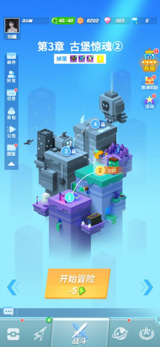 Biu Biu Biu 玩转《比特大爆炸》,看过这篇就够了！