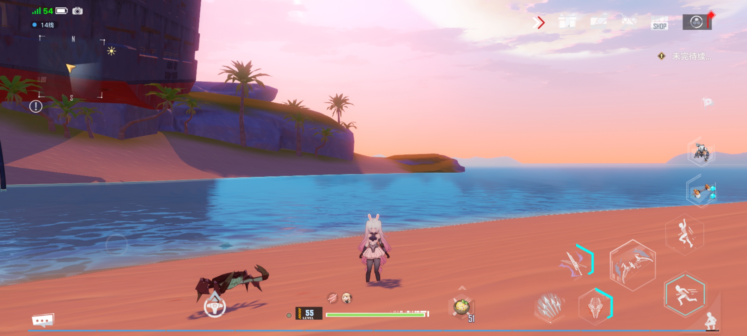 塔塔（青春版）