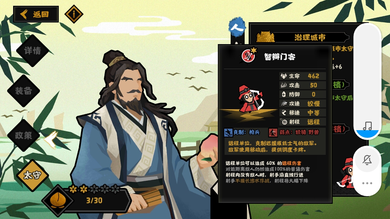 奇才迎战灰熊比赛直播火热开启