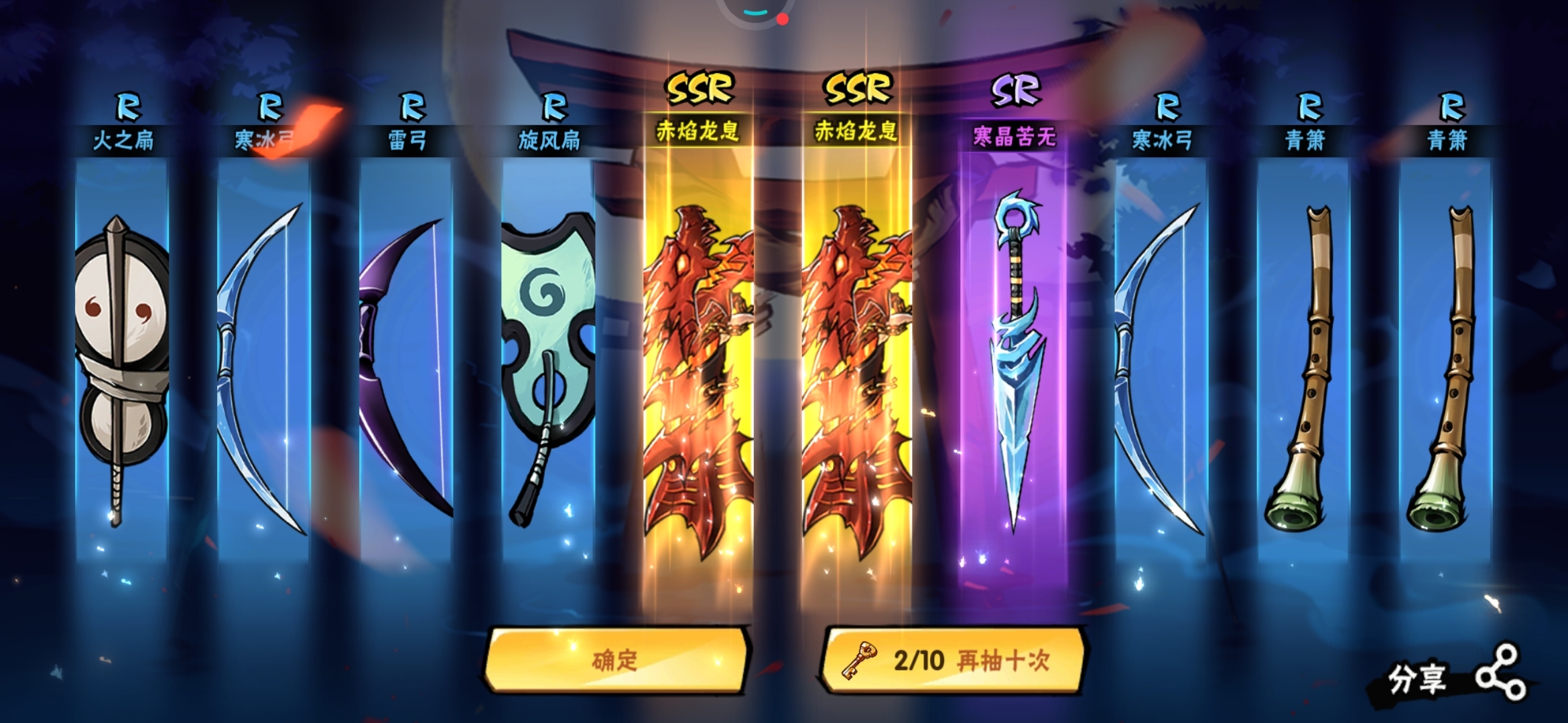 双龙😘这是可以发的吗😘