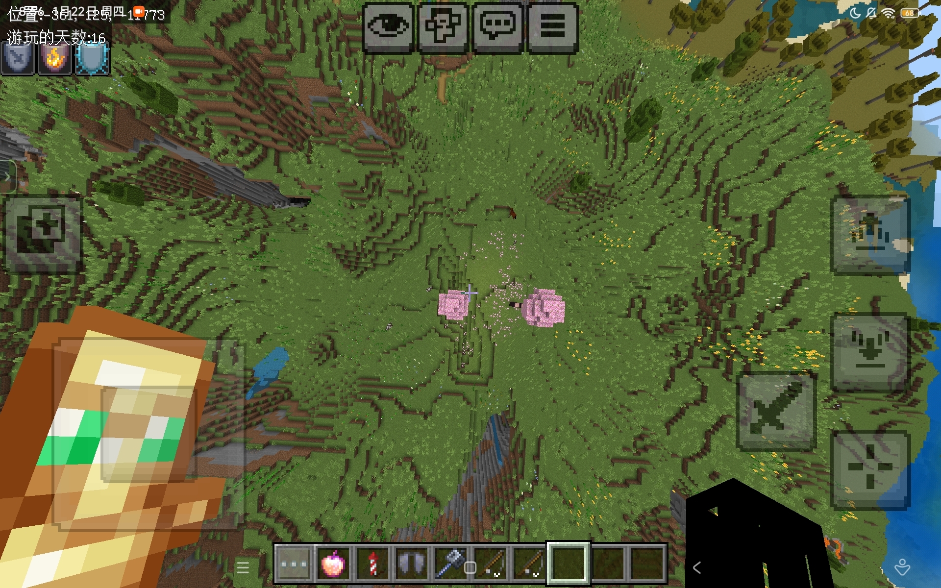 樱花群系就两棵樱花树。