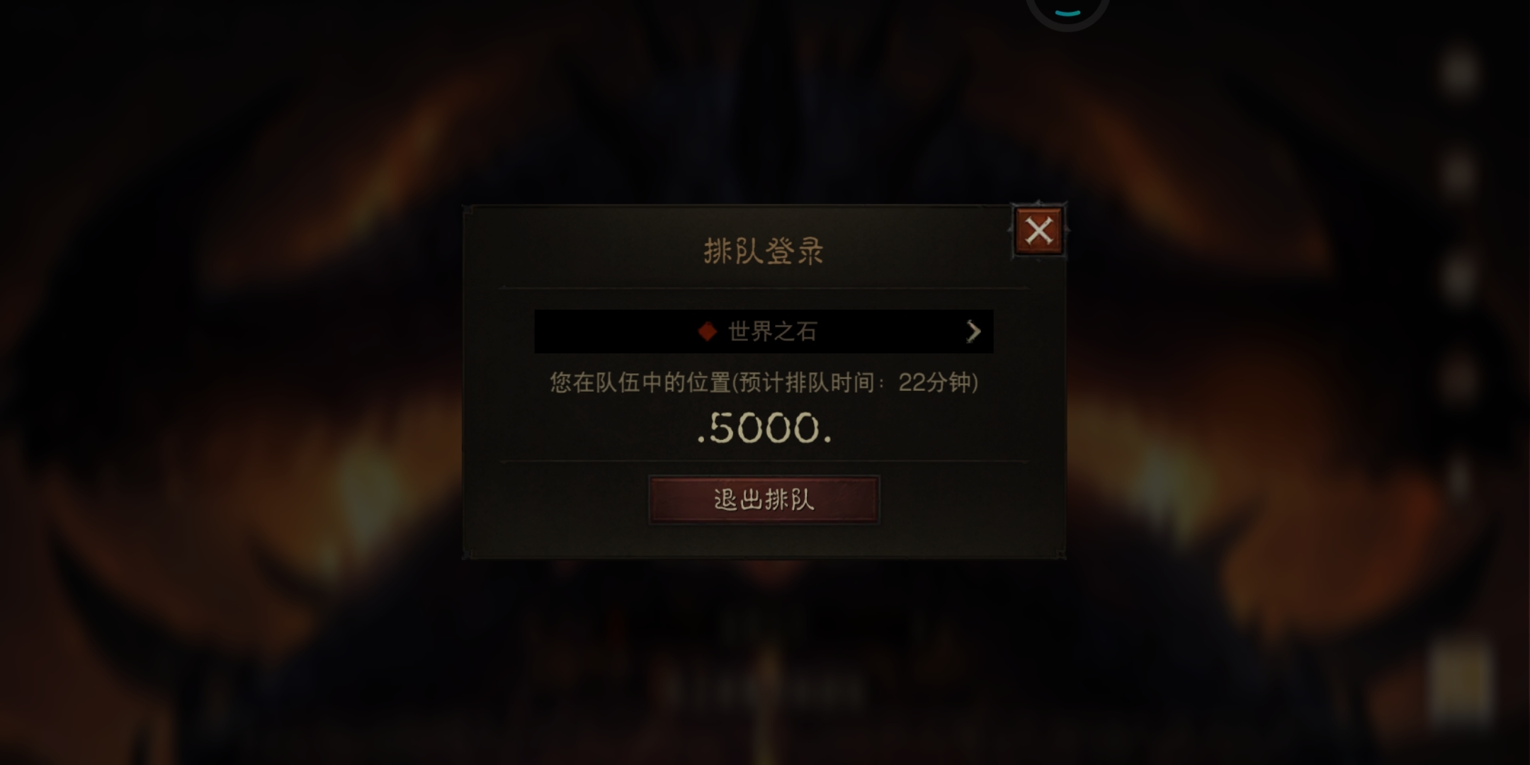 初夜惊魂一个字……爽