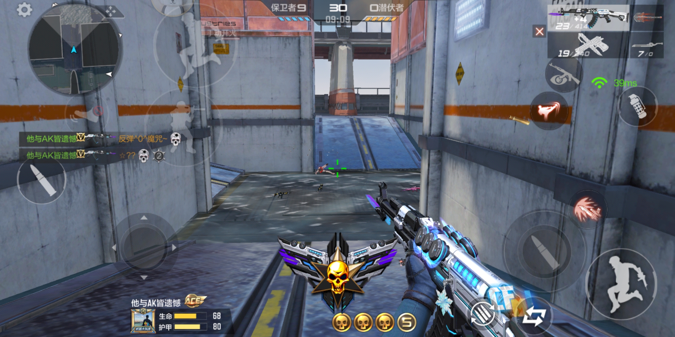 死亡十字高清地图玩法分享