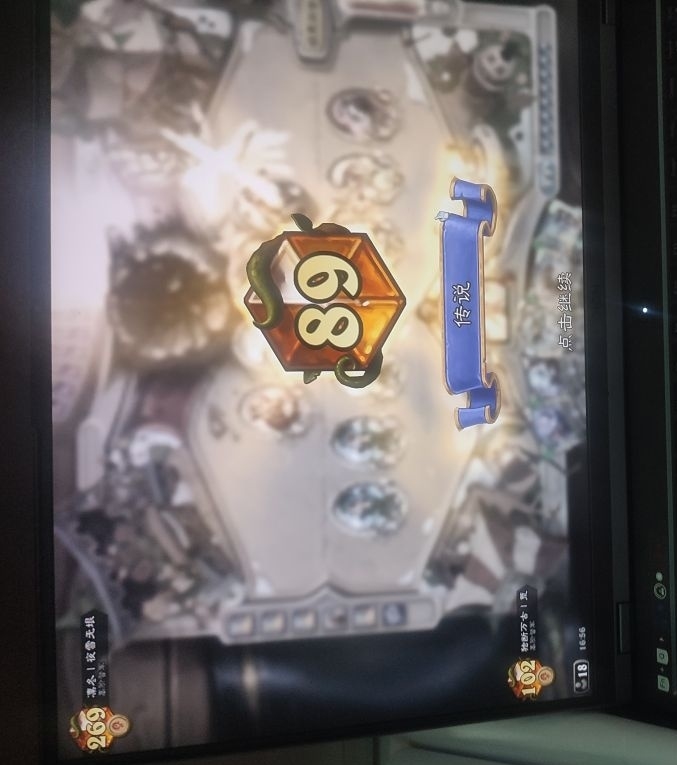 [狂野讨论] 狂野前百开门点燃攻略