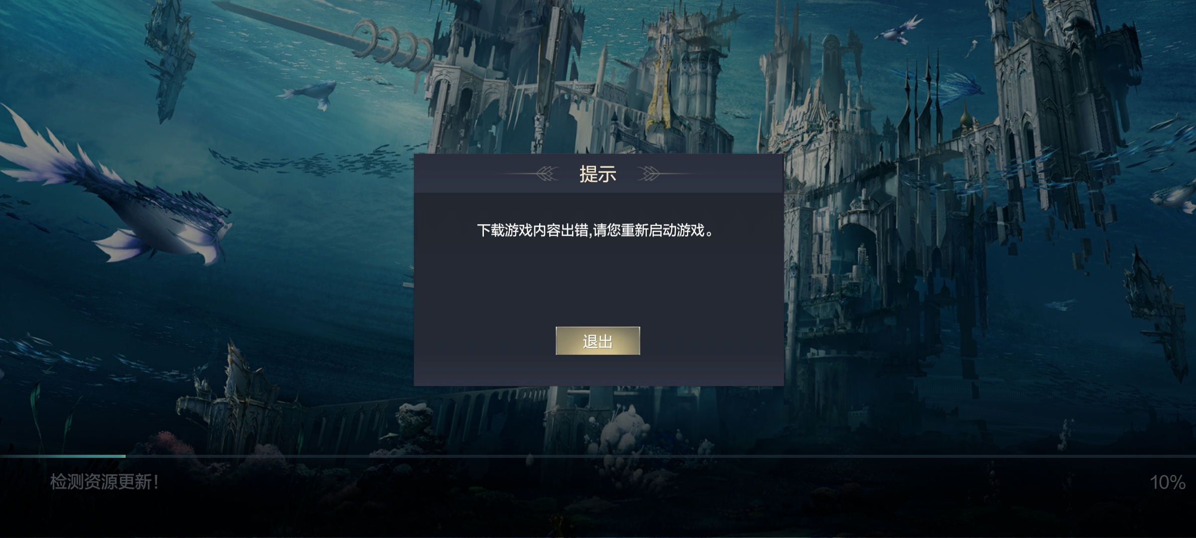 什么意思？
