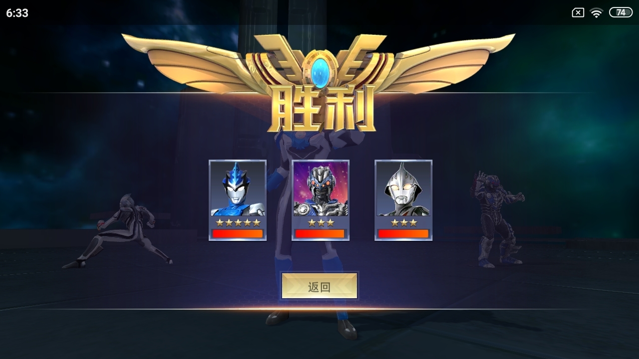 左看看，右看看，看看哪里还有人。