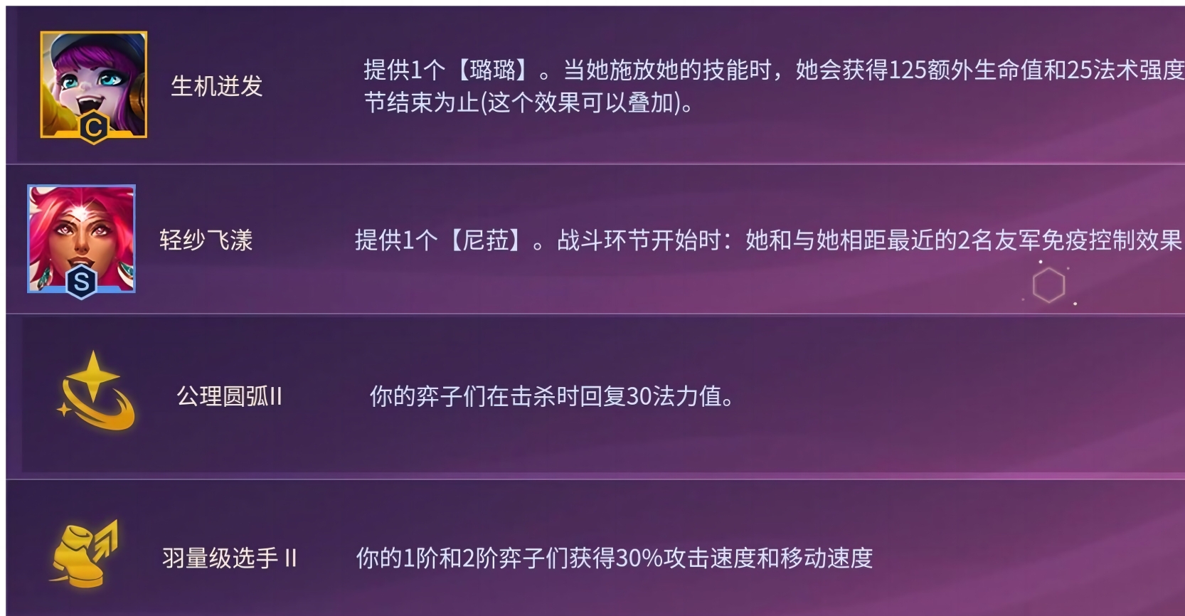 #S8攻略#赌狗的福音来了，拿到它就赢了
