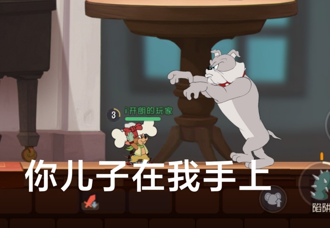 美好的一天从打狗开始
