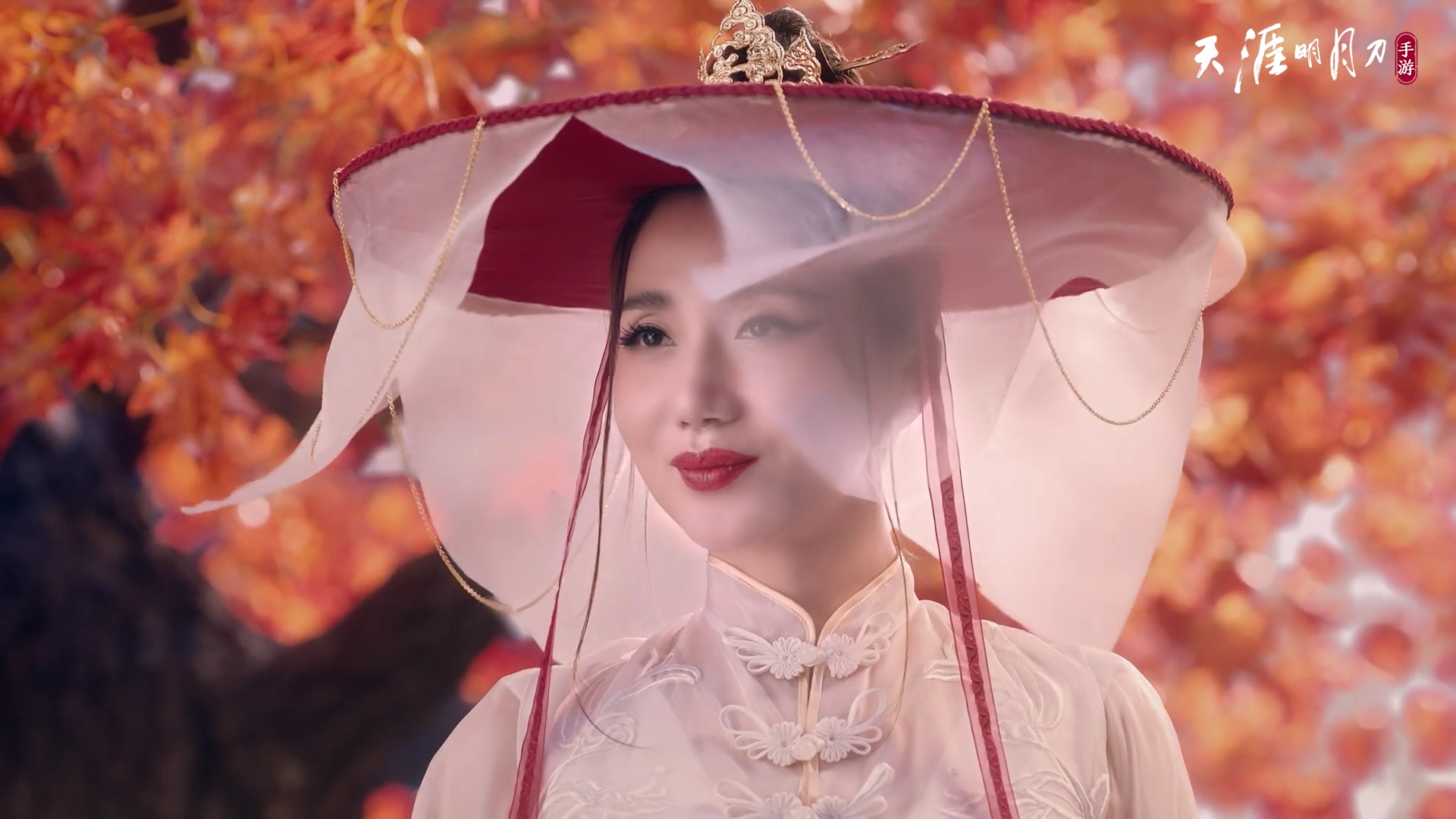 【天涯明月刀手游】 一曲天涯·国风群侠版 人世之间，相逢皆有缘！天刀群侠团正式集结！