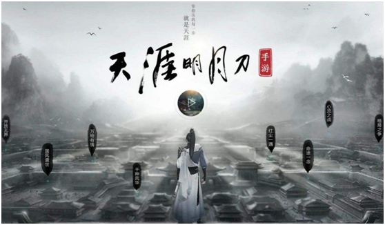 江湖奇遇知多少：来帮可爱正太找兔兔吧！