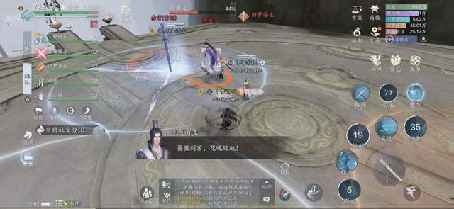 72级全新话本 普通嘲天宫全BOSS图文攻略