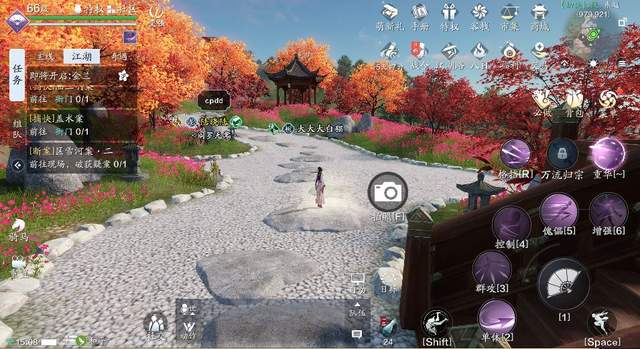 天刀手游胜景录图鉴拍照指南:东越篇(含坐标)