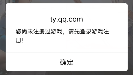 20QB、侠影招募令、天涯令·三活动1小时白嫖指南