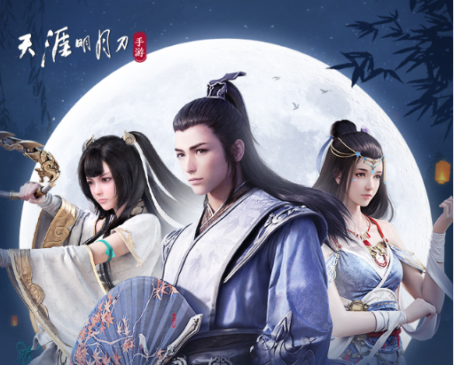 天刀终测在即，小米游戏中心招募放码活动正式开启