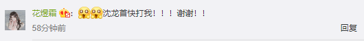 资料片爆料丨史诗级话本登场，决战武林第一人