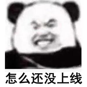 倒计时3天 | 明月为证、共赴天涯，“十城明月”上线发布会明晚18:00来袭！