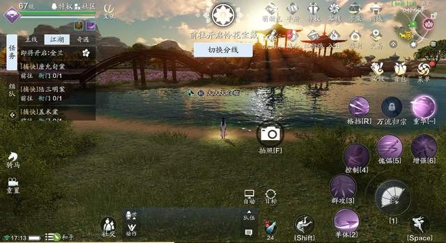 天刀手游胜景录图鉴拍照指南:燕云篇(含坐标)