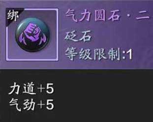 移花砭石推荐详解，看完再也不用纠结