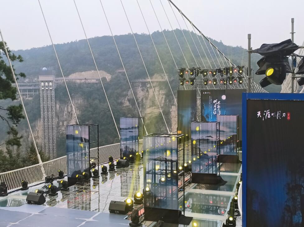 倒计时3天 | 明月为证、共赴天涯，“十城明月”上线发布会明晚18:00来袭！