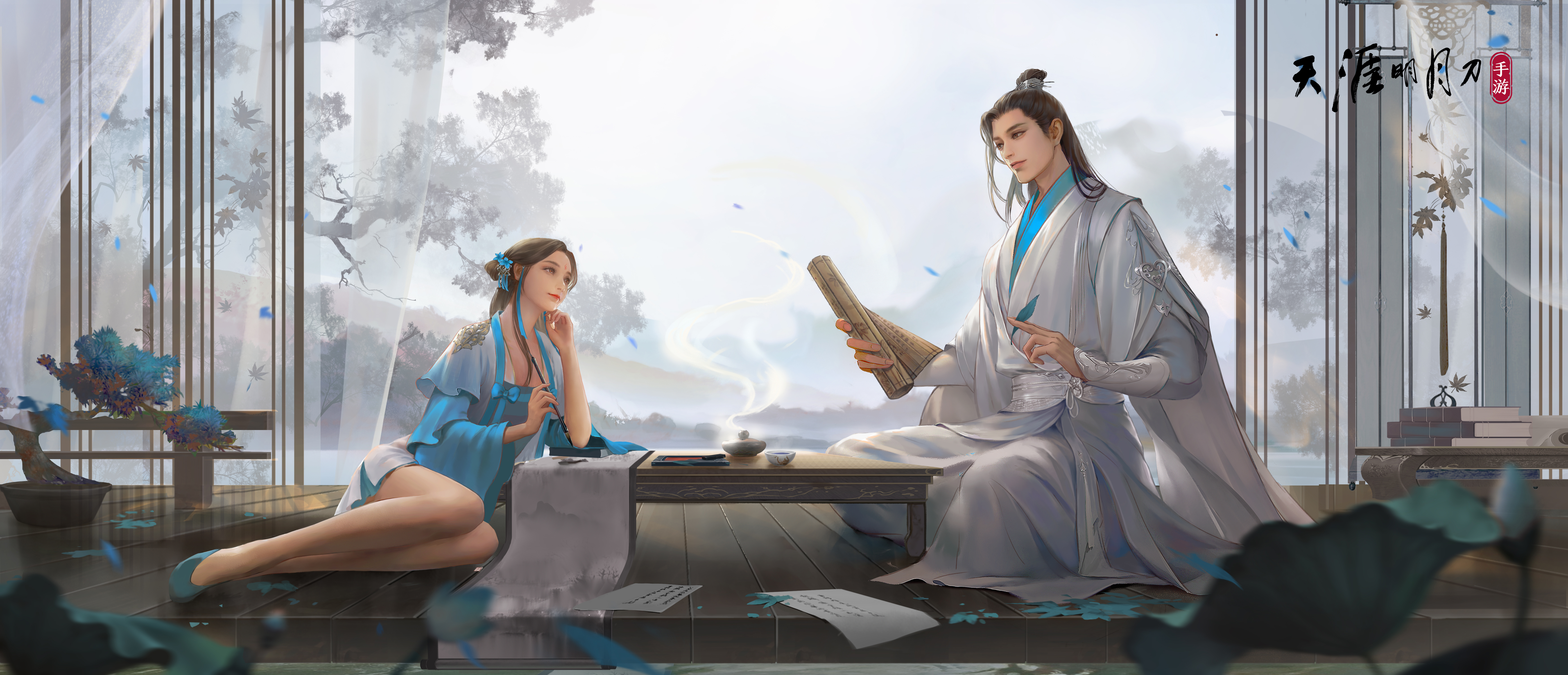 【体验服速报】天刀手游师徒系统详解