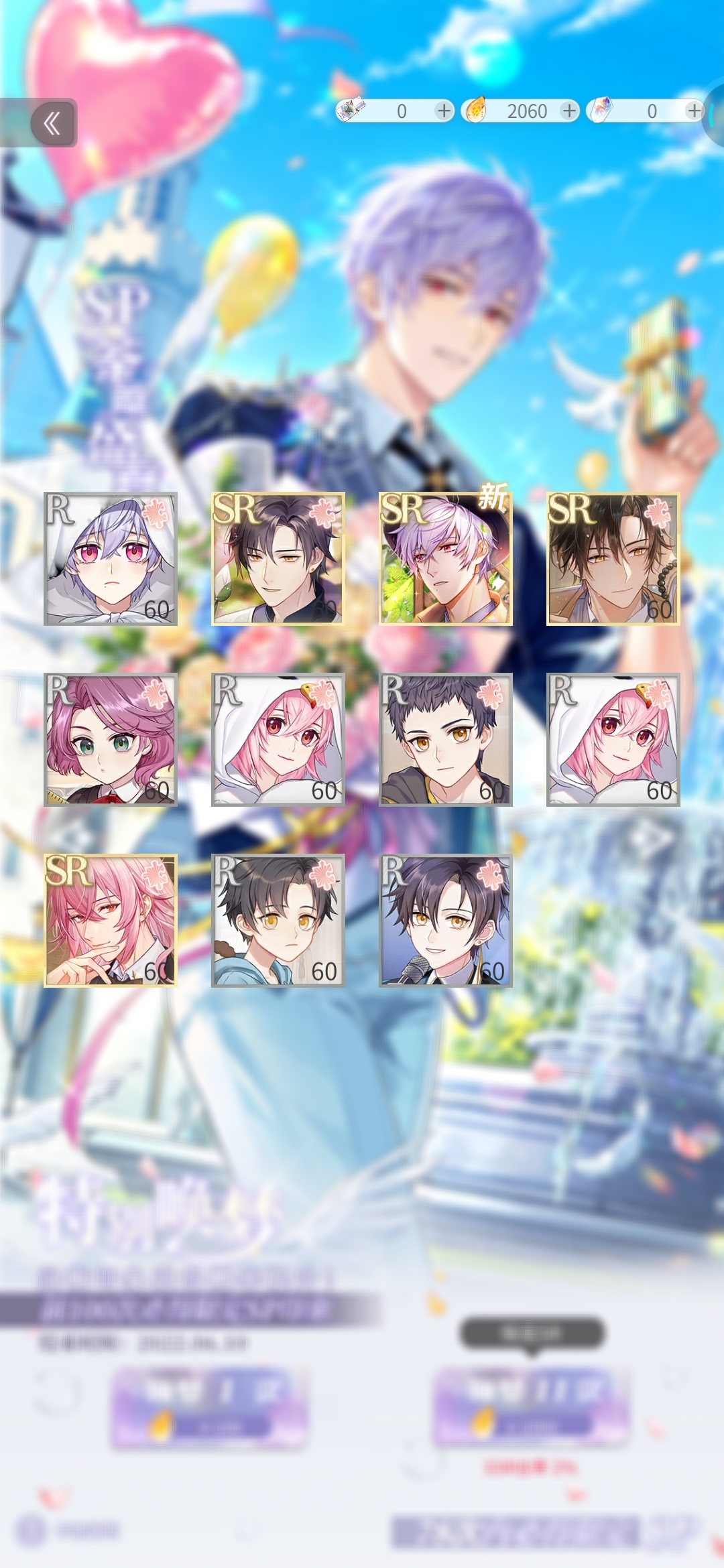 ♡(*´∀｀*)人(*´∀｀*)♡
