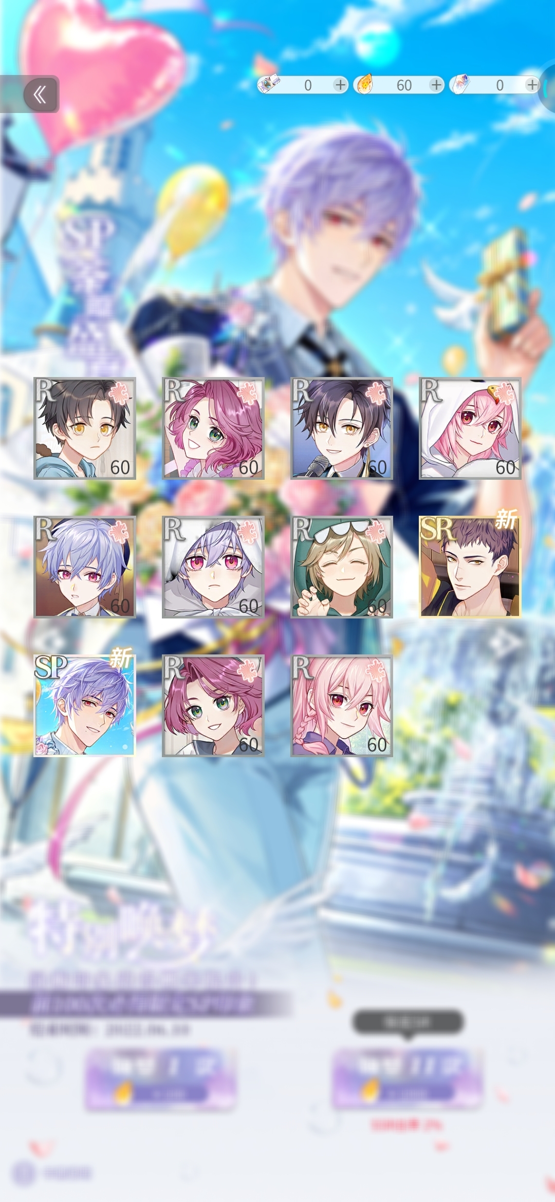 ♡(*´∀｀*)人(*´∀｀*)♡