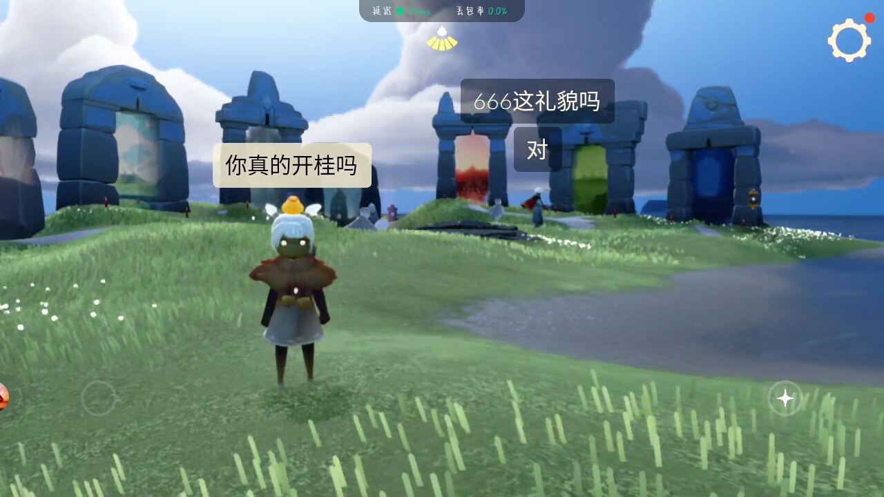 😨😨😨我崽固玩开桂，吓死我了，还好我和我崽都拉黑了