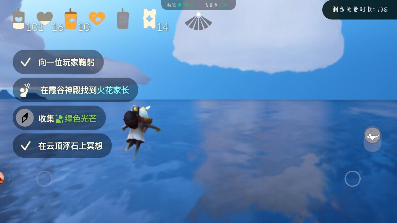 哇塞，全图大蜡烛太爽了吧，终于破100了