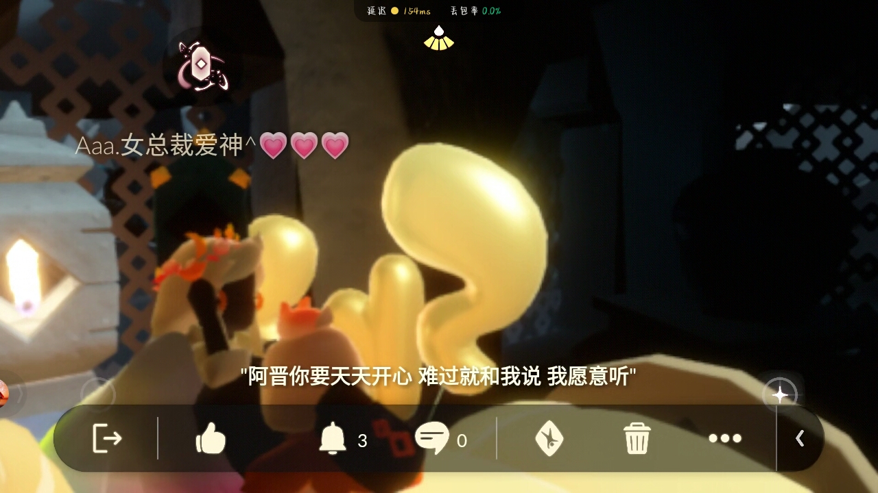 阿晋天天开心(◍＞◡＜◍)