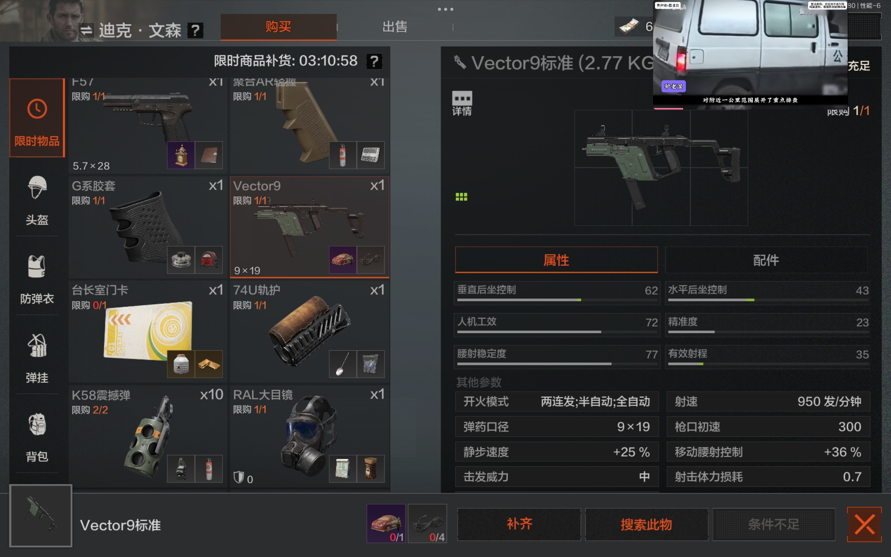 总算是刷出黄卡了