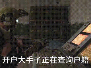 孩子们我免费抽到红皮了