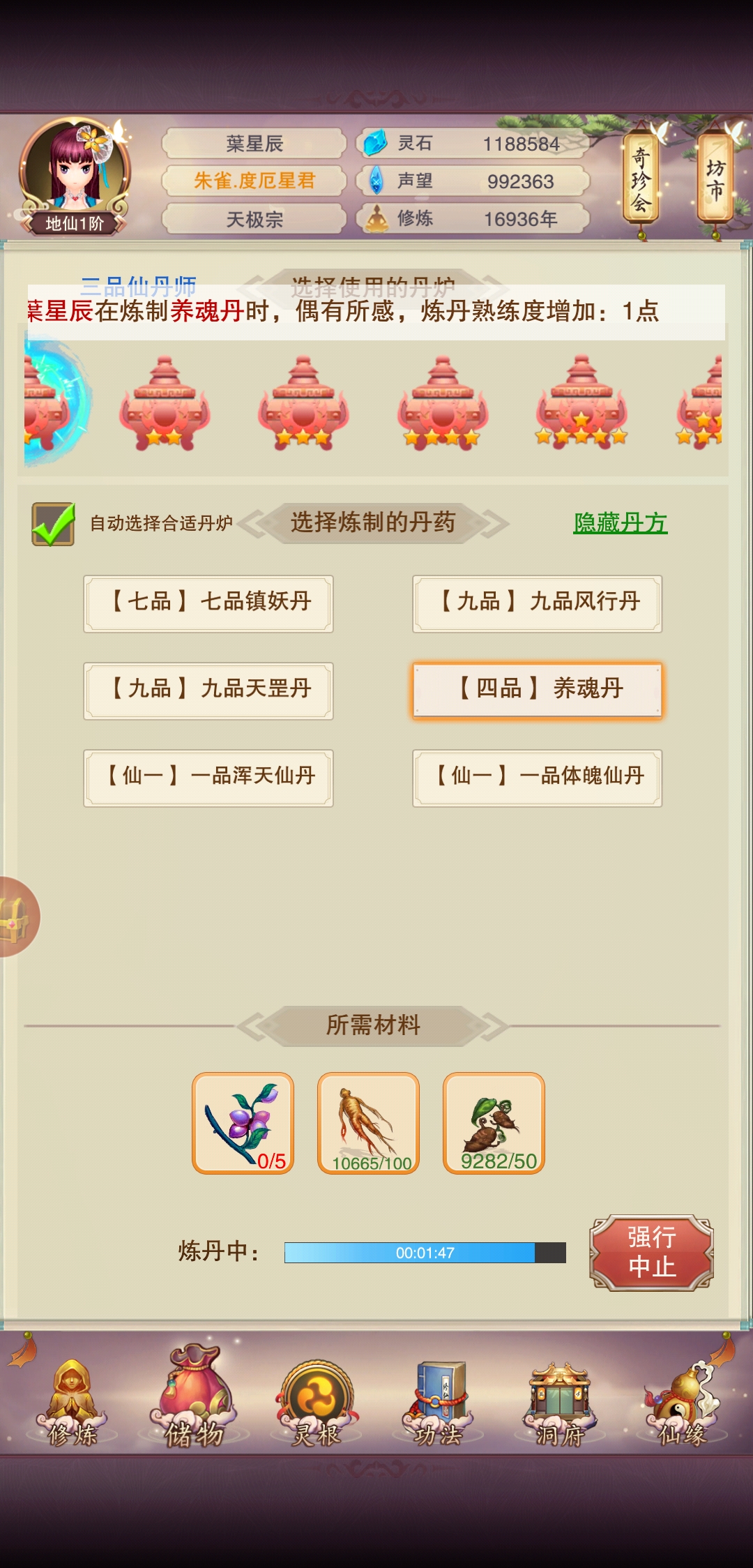 你想知道的服务器回收费用都在这里 (你想知道的服务有哪些)-虎跃云资讯网