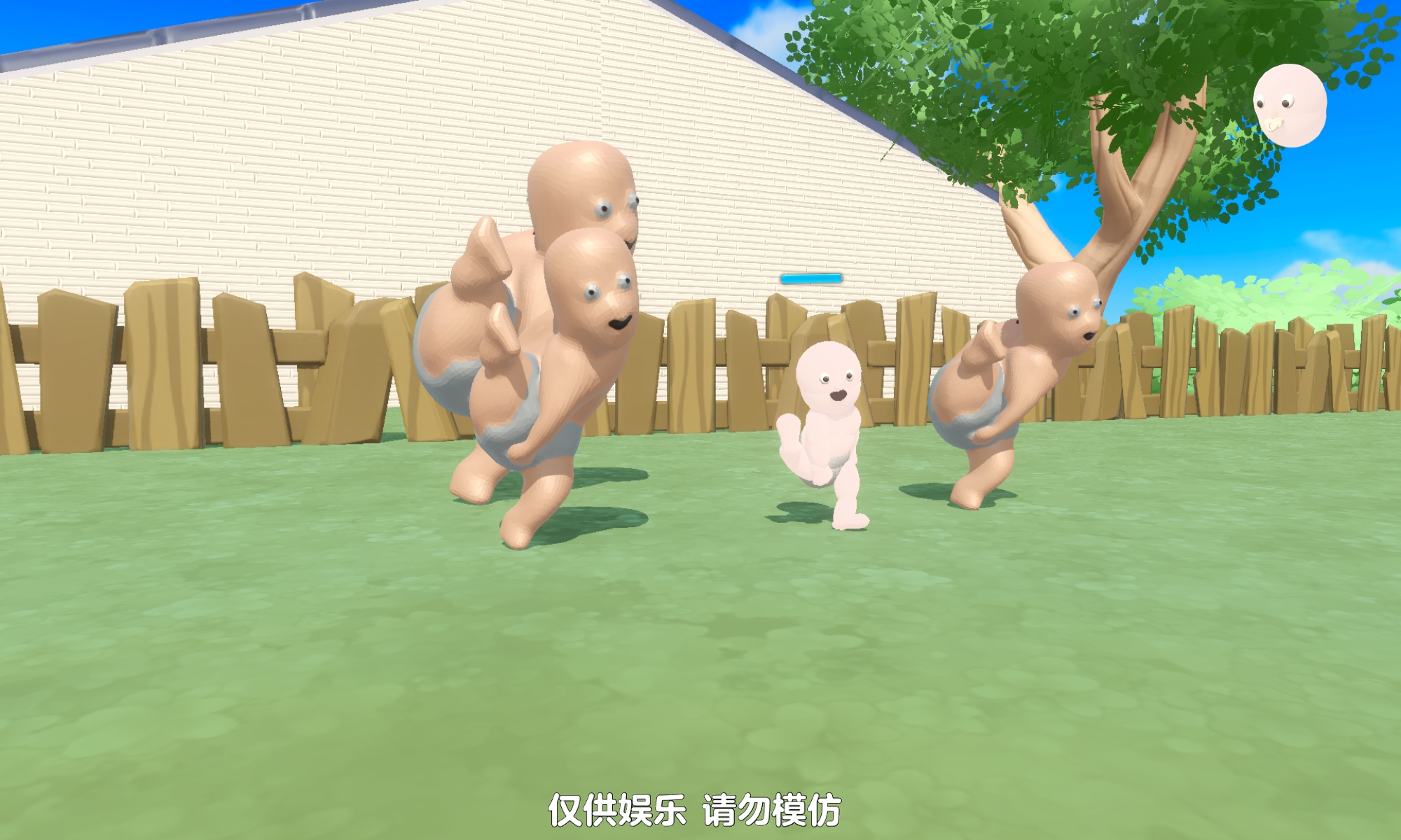 乐园打卡•ᴗ•