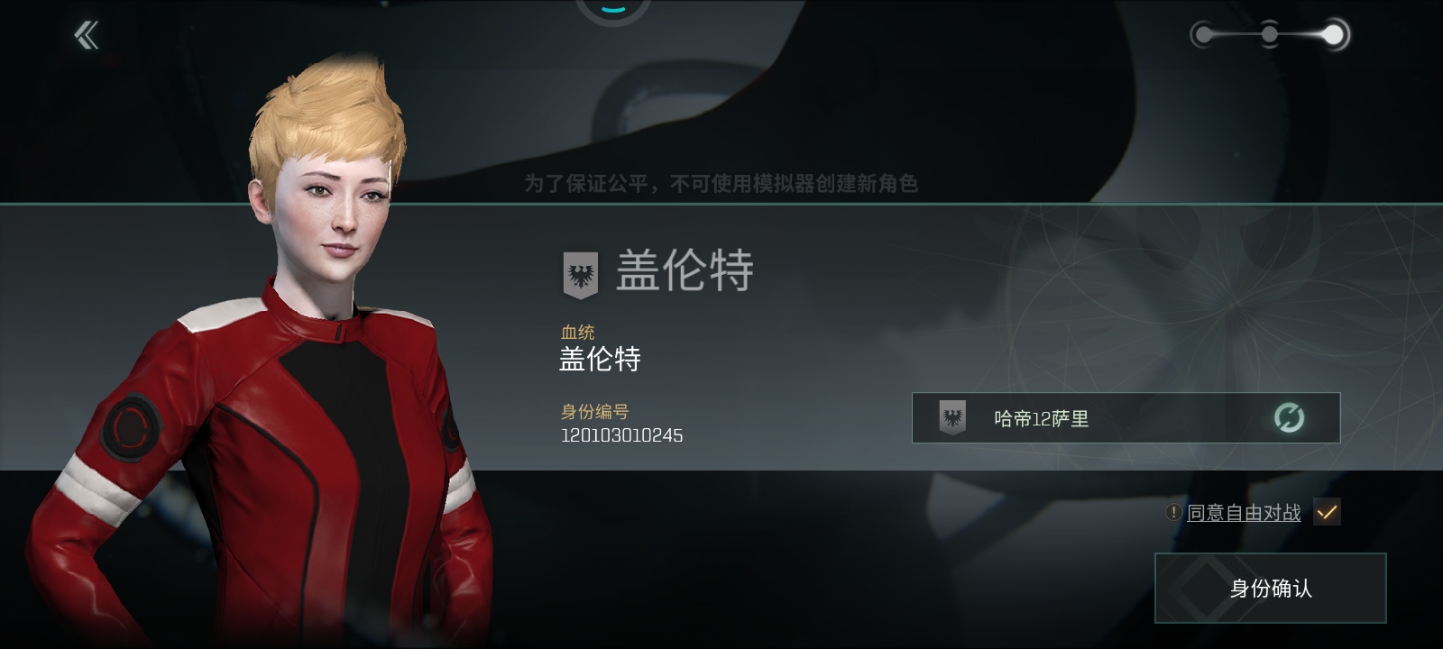 我用几个办法，为什么都不行？