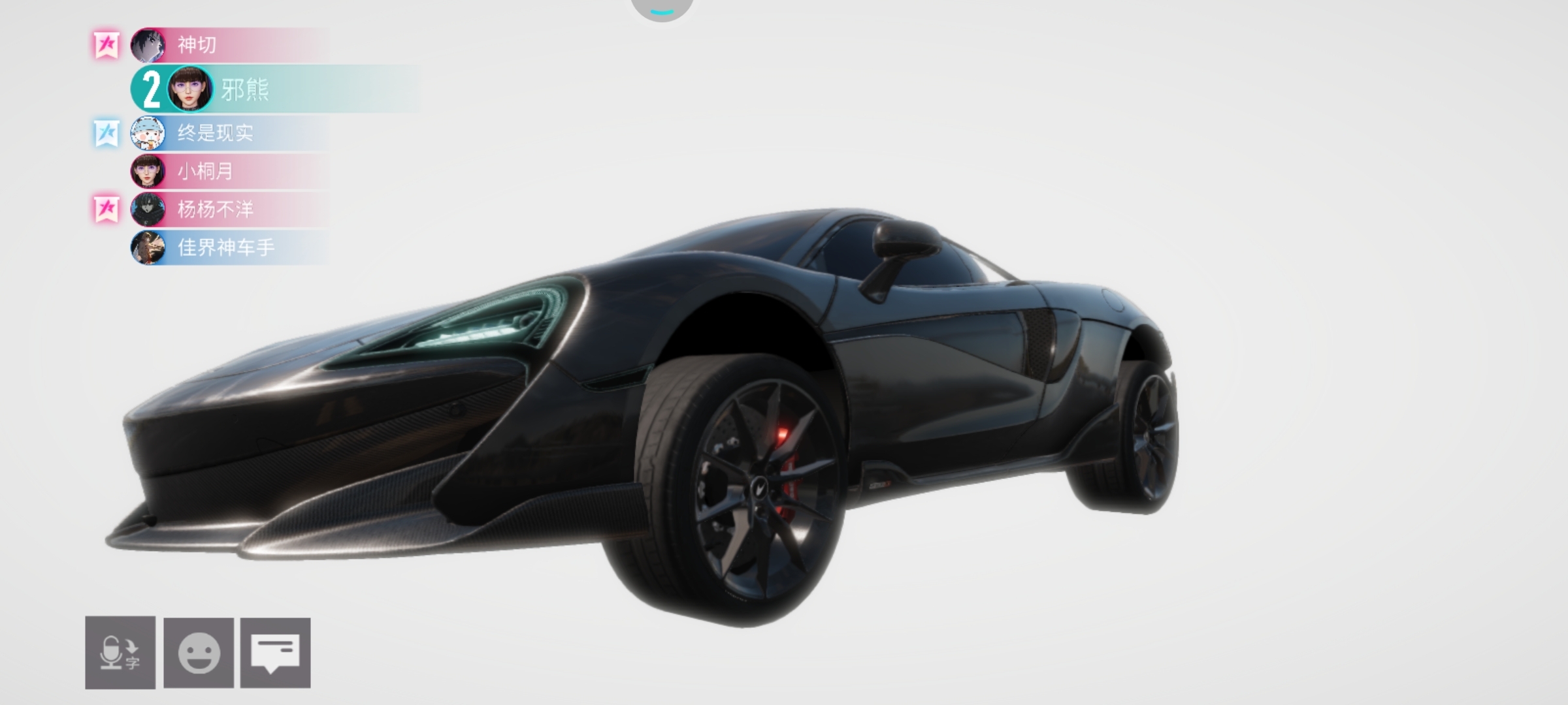 气不气退不出来