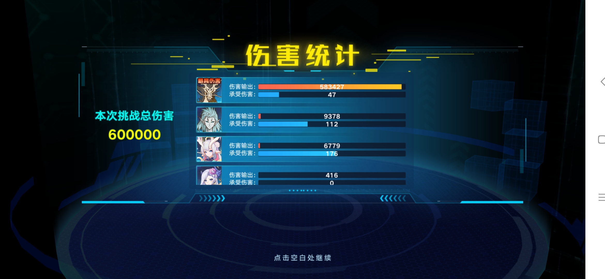 上周忘打，这星期核平解决