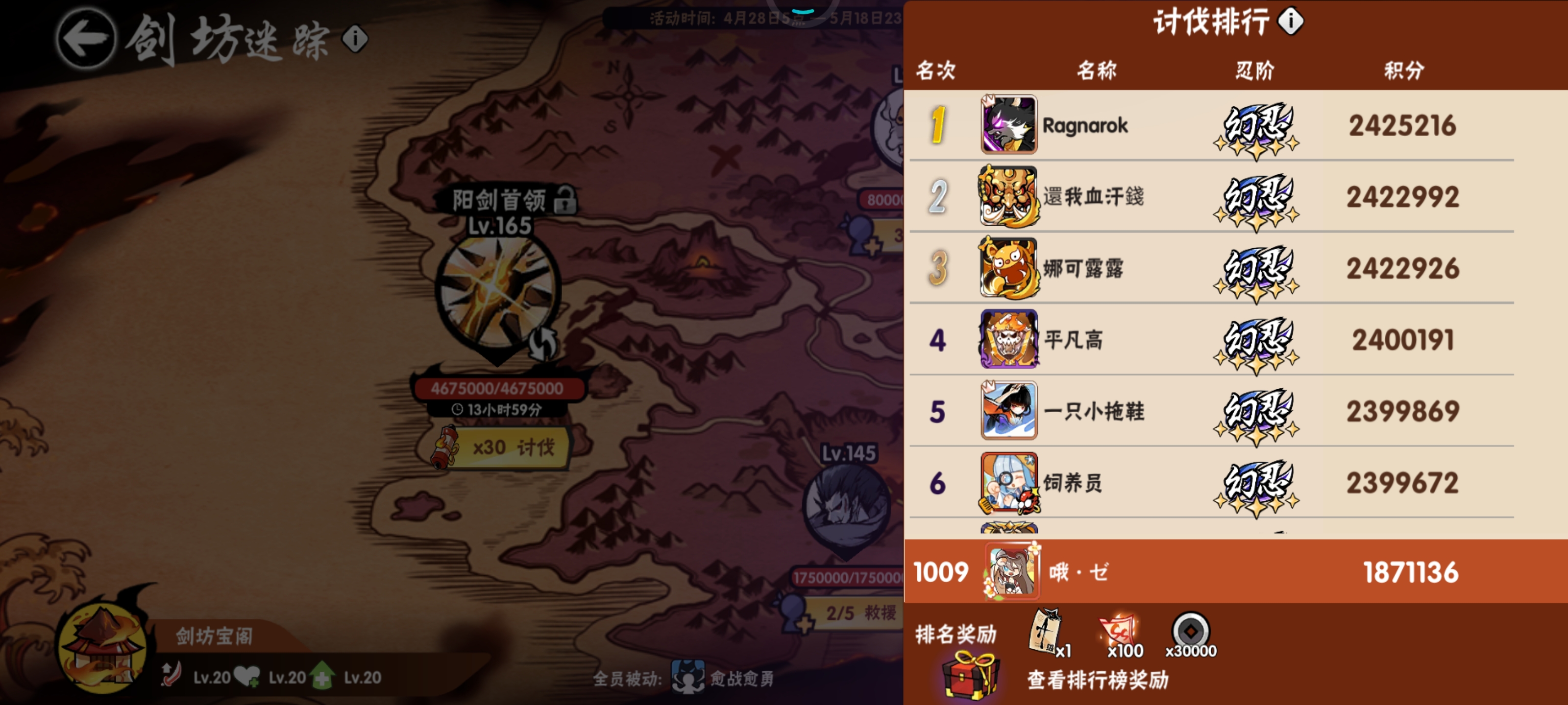 卷死我了。。。