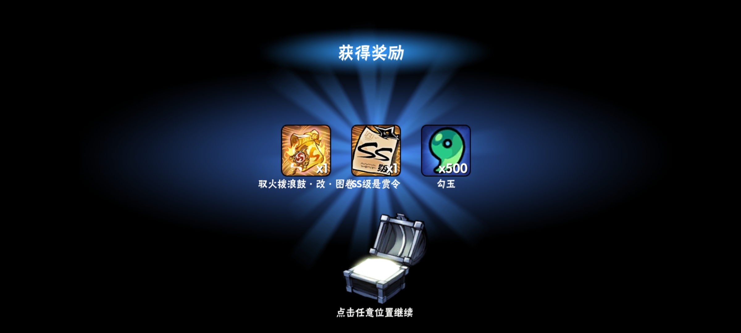 又是“非”的一周