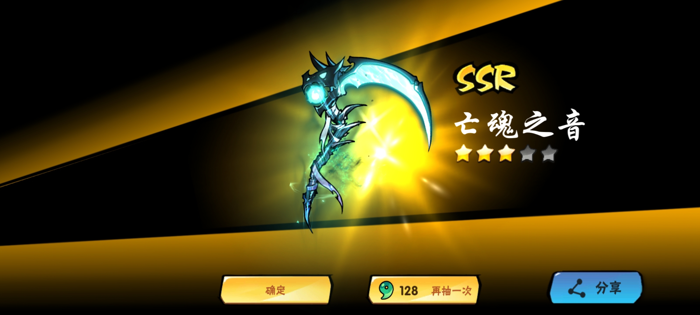 又是“非”的一周
