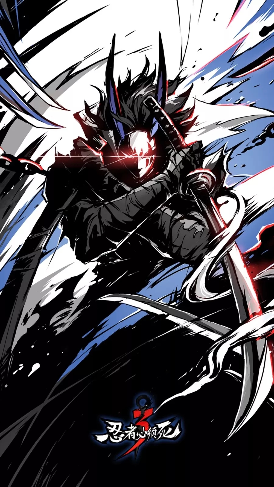 忍者必须死3特别壁纸无畏内含本周兑换码哦