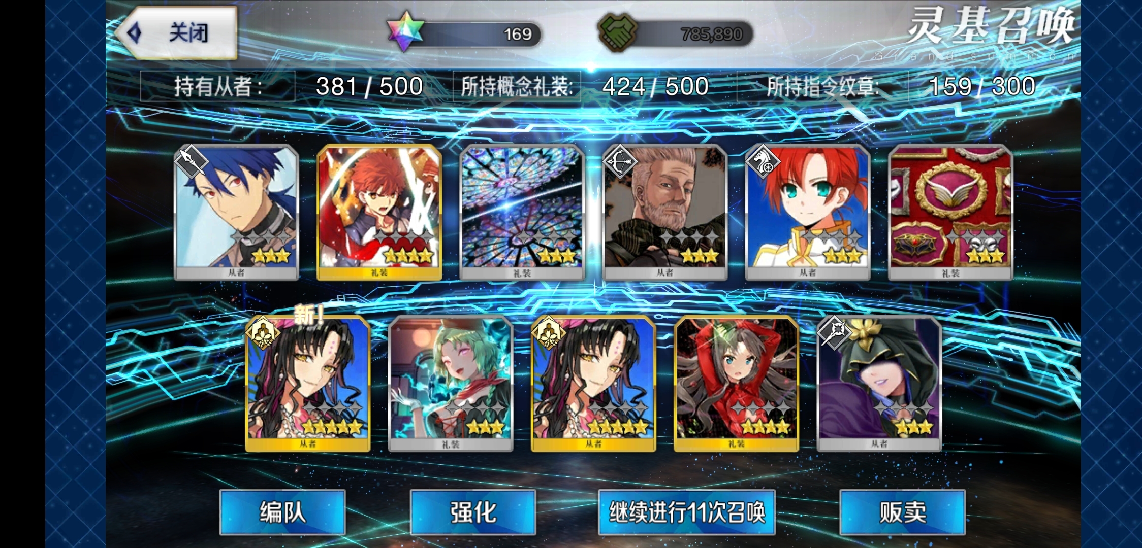 #最满意系统# 我说抽卡最满意你们信嘛