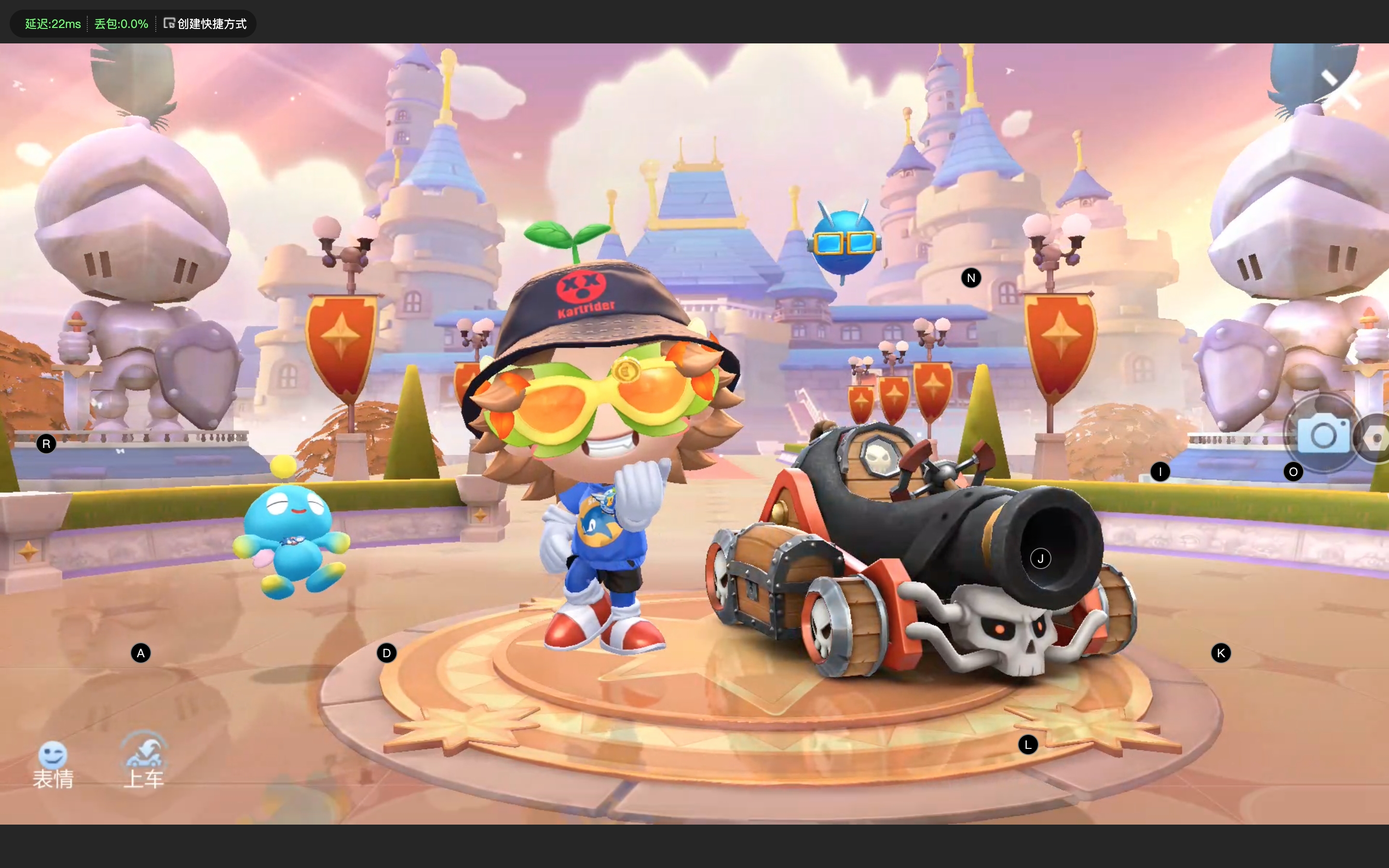 新造型不错 车也不错